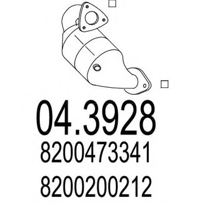 Катализатор для переоборудования MTS купить