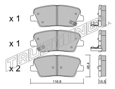 Комплект тормозных колодок, дисковый тормоз TRUSTING купить