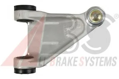 Рычаг независимой подвески колеса, подвеска колеса A.B.S. купить