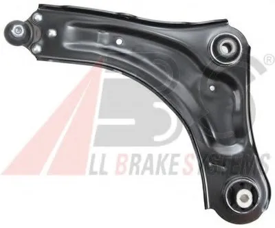 Рычаг независимой подвески колеса, подвеска колеса A.B.S. купить