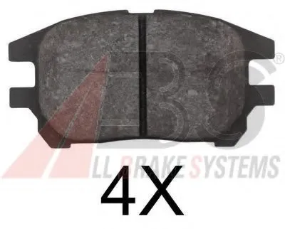 Комплект тормозных колодок, дисковый тормоз A.B.S. купить