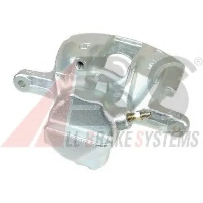 Тормозной суппорт A.B.S. купить