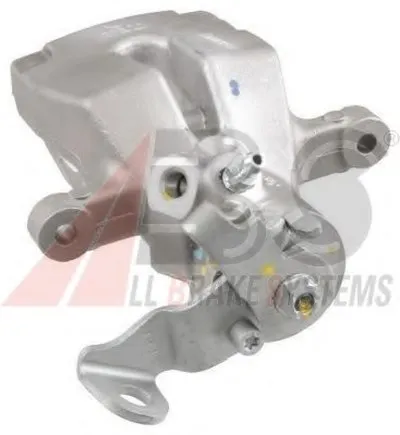 Тормозной суппорт A.B.S. купить