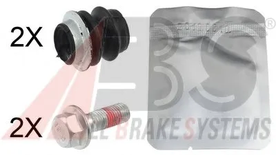 Комплект направляющей гильзы A.B.S. купить