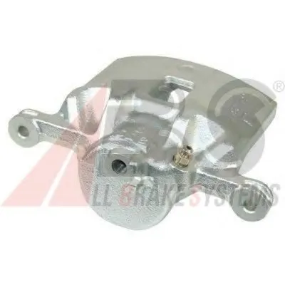 Тормозной суппорт A.B.S. купить