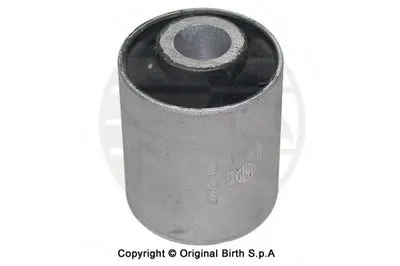 Подвеска, рычаг независимой подвески колеса BIRTH купить