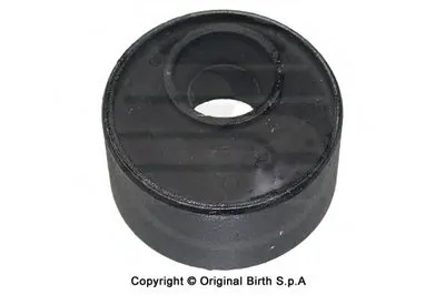 Подвеска, рычаг независимой подвески колеса BIRTH купить