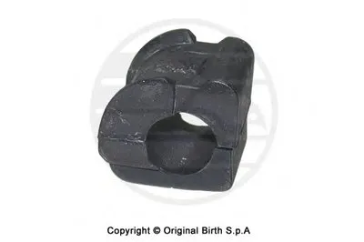 Опора, стабилизатор BIRTH купить