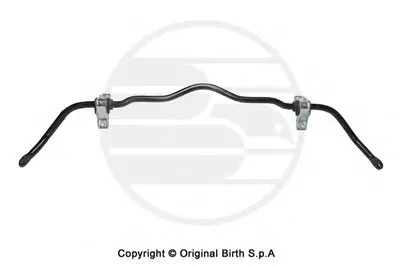 Ремкомплект, соединительная тяга стабилизатора BIRTH купить