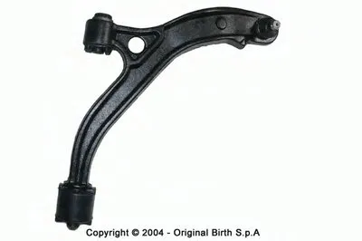 Рычаг независимой подвески колеса, подвеска колеса BIRTH купить