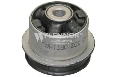 Подвеска, рычаг независимой подвески колеса FLENNOR купить