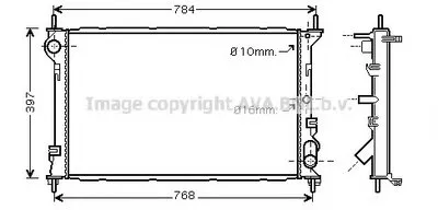 Радиатор, охлаждение двигателя AVA QUALITY COOLING купить