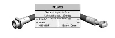 Тормозной шланг QH JP GROUP купить