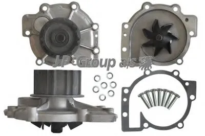 Водяной насос QH JP GROUP купить