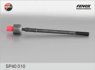 Осевой шарнир, рулевая тяга FENOX купить