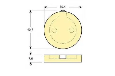 Комплект тормозных колодок, дисковый тормоз GIRLING купить
