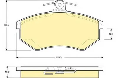 Комплект тормозных колодок, дисковый тормоз GIRLING купить