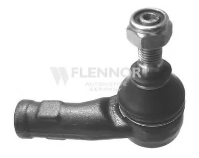 Наконечник поперечной рулевой тяги KAWE купить