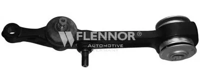 Рычаг независимой подвески колеса, подвеска колеса KAWE купить