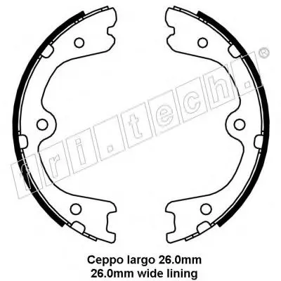 Комплект тормозных колодок, стояночная тормозная система fri.tech. купить
