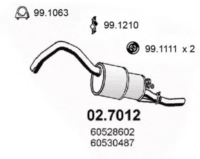 Глушитель выхлопных газов конечный ASSO купить