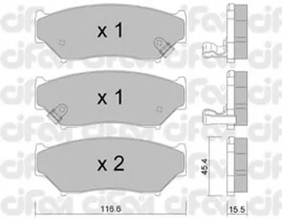 Комплект тормозных колодок, дисковый тормоз CIFAM купить