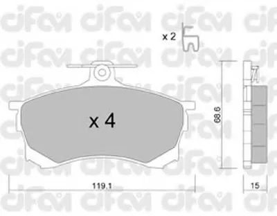 Комплект тормозных колодок, дисковый тормоз CIFAM купить