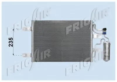 Конденсатор, кондиционер FRIGAIR купить