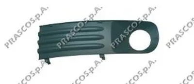 Решетка вентилятора, буфер PRASCO купить