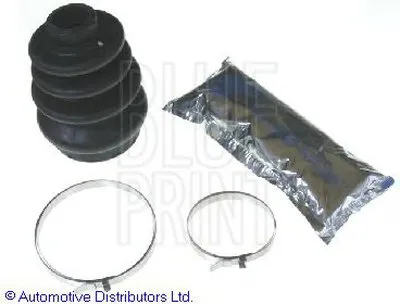 Комплект пылника, приводной вал BLUE PRINT купить