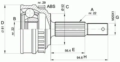 Шарнирный комплект, приводной вал SPIN OPEN PARTS купить