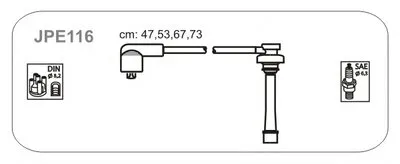 Комплект проводов зажигания JANMOR купить