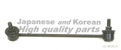 Тяга / стойка, стабилизатор ASHUKI купить