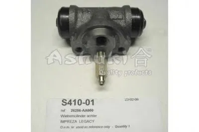 Колесный тормозной цилиндр ASHUKI купить