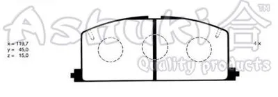 Комплект тормозных колодок, дисковый тормоз ASHUKI купить