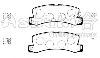 Комплект тормозных колодок, дисковый тормоз ASHUKI купить