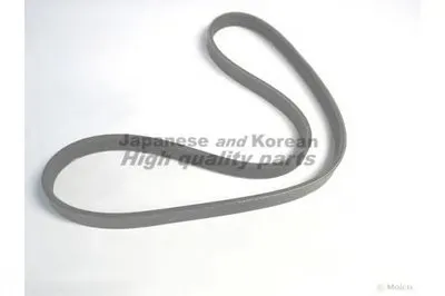 V-Ribbed Belts ASHUKI купить