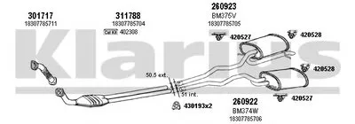 Система выпуска ОГ KLARIUS купить