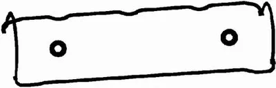 Комплект прокладок, крышка головки цилиндра BGA купить