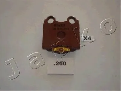 Комплект тормозных колодок, дисковый тормоз JAPKO купить