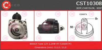 Стартер BRAND NEW SERIES CASCO купить