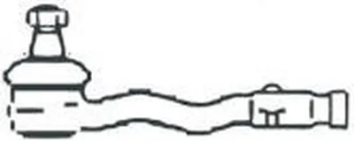 Наконечник поперечной рулевой тяги FRAP купить