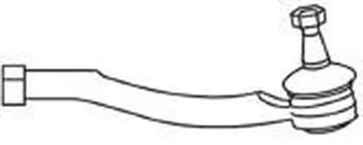 Наконечник поперечной рулевой тяги FRAP купить