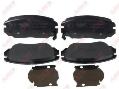 Комплект тормозных колодок, дисковый тормоз ABE купить