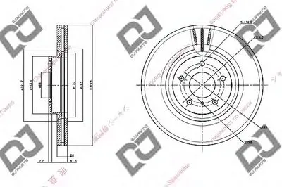 Тормозной диск DJ PARTS купить