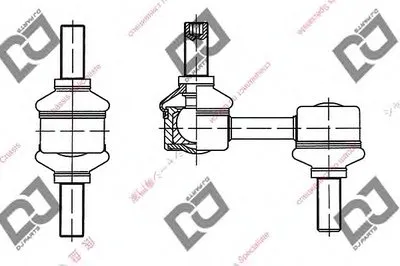 Тяга / стойка, стабилизатор DJ PARTS купить