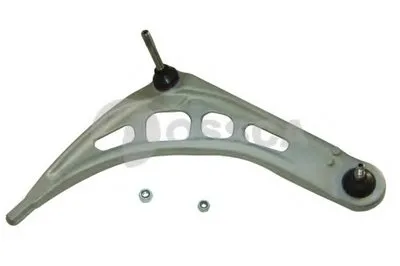 Рычаг независимой подвески колеса, подвеска колеса OSSCA купить