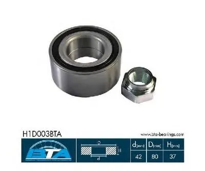 Комплект подшипника ступицы колеса BTA купить