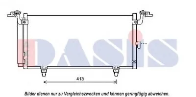 Конденсатор, кондиционер AKS DASIS купить