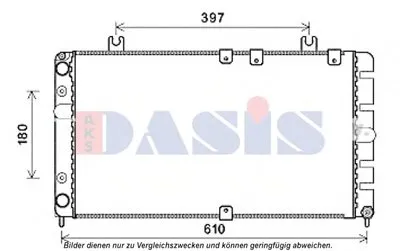 Радиатор, охлаждение двигателя AKS DASIS купить